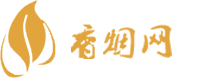 福建进口香烟批发价格表